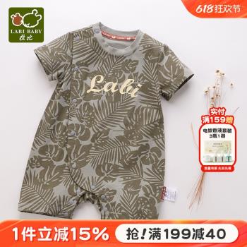 拉比官方旗艦夏季嬰兒連體衣短袖內衣寶寶外出哈衣爬爬服