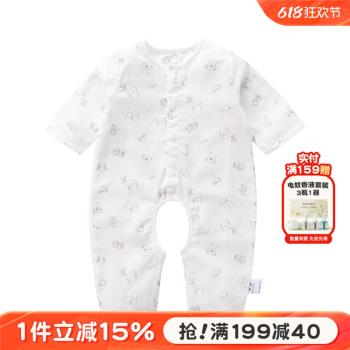 拉比官方旗艦嬰兒連體衣夏季男女童內衣寶寶開襠連體衣爬服