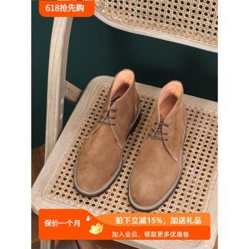 TRD復古反絨手工縫制戶外沙漠靴