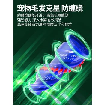 Dyson電動刷頭吸塵器配件