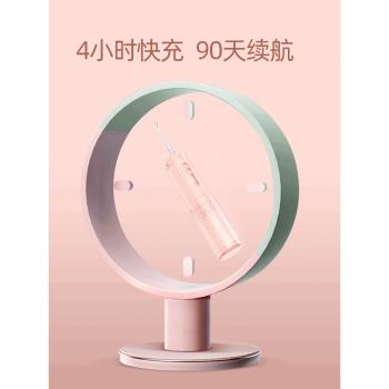 博皓沖牙器F30超聲波水牙線伸縮迷你便攜式沖壓牙器正畸洗牙神器