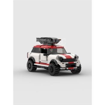 MOC創意積木MINI Countrymanspeed JCW8格車模型拼搭男speed系列