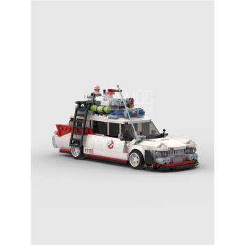 MOC捉鬼敢死隊汽車捉鬼車創意國產speed8格車拼裝小顆粒積木玩具