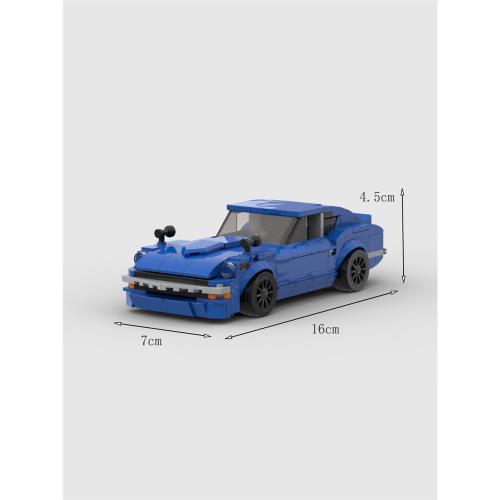 精密完成模型 創意國產moc積木speed8格車Fairlady Z惡魔日產240Z灣岸動漫拼裝|塑膠