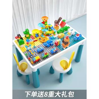 兒童積木桌子多功能拼裝益智4寶寶大顆粒拼圖玩具男孩3歲生日禮物