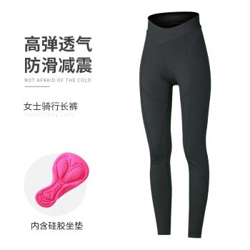 高腰外穿訓練減震專業公路自行車
