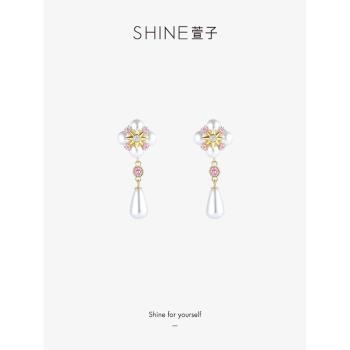 萱子珍珠長款耳環飾品