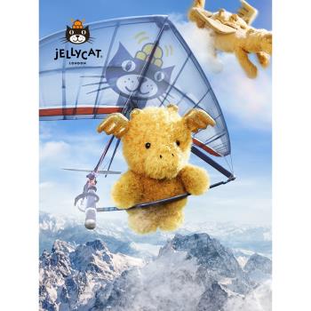 Jellycat小龍公仔送禮毛絨玩具