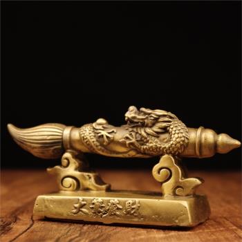 純銅盤龍文昌筆帶支架擺件中式辦公室筆架家居裝飾品一體