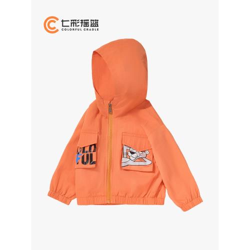 七彩搖籃兒童外套男童秋冬款2024新款潮牌童裝帥氣男孩衣服外穿潮
