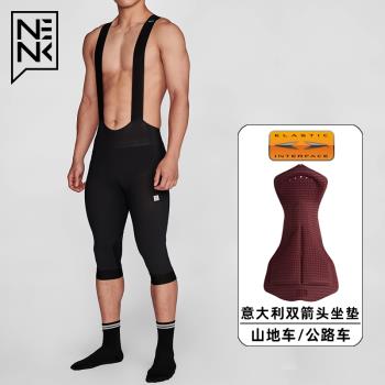 NENK夏季騎行褲男山地公路自行車口袋背帶褲七分褲專業雙箭頭坐墊