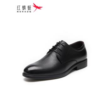 紅蜻蜓春季真皮休閑圓頭舒適男鞋
