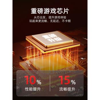 小霸王遊戲機連電視2024新款童年街機家用PSP格鬥經典復古世嘉紅白機兒童老式FC任天堂懷舊雙人對戰電玩盒子