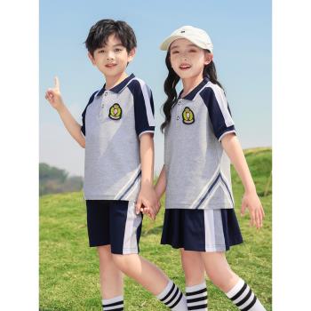 幼兒園園服小學生校服套裝夏裝涼棒球運動服短袖休閑兒童夏季班服