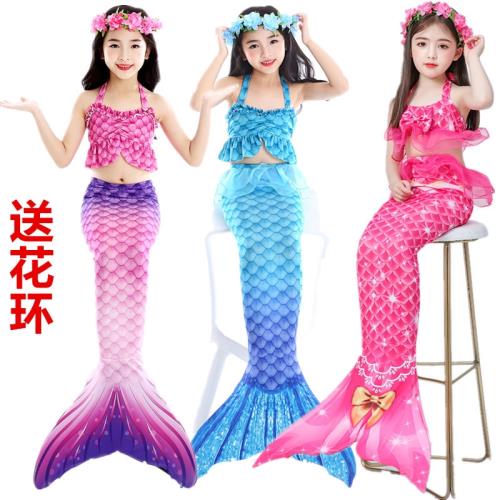 20新款童裝美人魚尾巴含腳蹼兒童泳裝比基尼歐美泡溫泉女童游泳衣