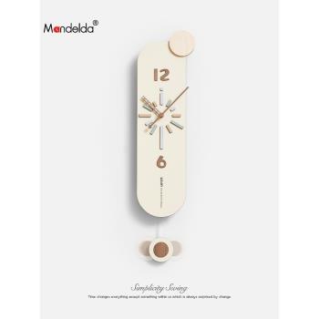 Mandelda免打孔鐘表掛鐘客廳現代簡約奶油風創意餐廳掛墻2024新款
