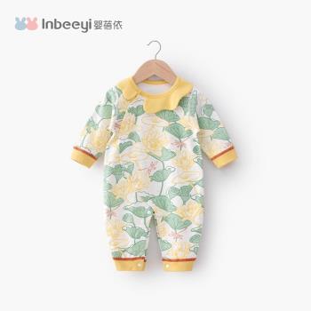 嬰兒春秋連體衣服男女寶寶中式哈衣抓周歲禮服2024新款純棉包屁衣