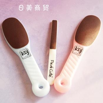 日本搓腳板去死皮護理工具