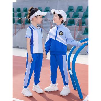 兒童三件套秋冬沖鋒衣小學生校服