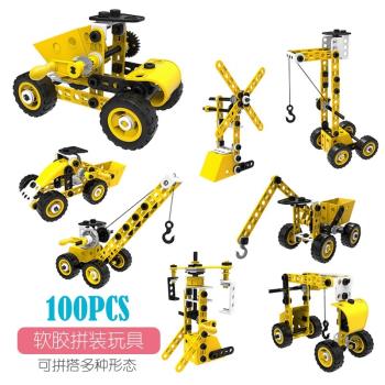 build&paly外貿擰螺絲拆裝螺母玩具DIY動手兒童百變軟膠拼裝積木