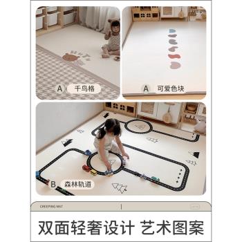 呵護童年寶寶爬行墊室內加厚嬰兒爬爬墊無毒無味xpe家用兒童地墊