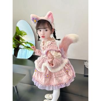 洛麗塔女童公主裙春秋2024新款洋氣兒童玲娜貝兒秋季女孩生日裙子