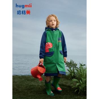 hugmii兒童雨衣男童女孩全身防水小學生上學專用帶書包位雨披加厚