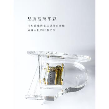 韻升雷曼士Y50C20水晶鋼琴八音盒音樂盒創意生日禮物情人節團購