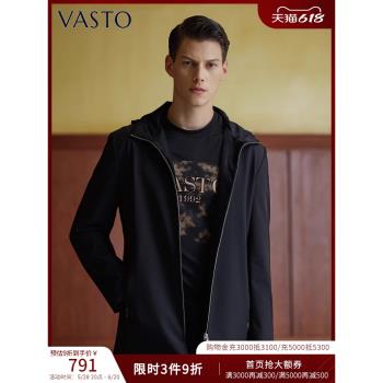 VASTO/華斯度秋冬中長款休閑連帽風衣防風防水保暖男士夾克外套