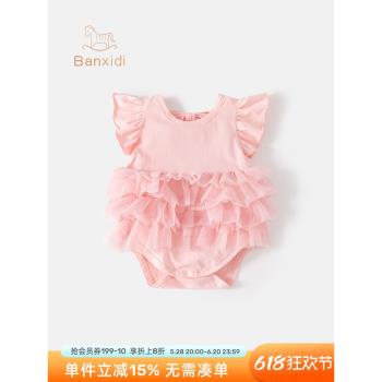 可愛嬰幼兒公主薄款包屁衣夏裝