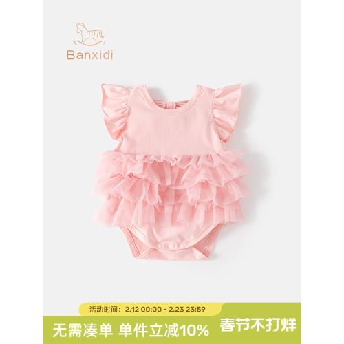 嬰兒夏裝衣服嬰幼兒寶寶連體衣公主連衣裙哈衣夏季薄款可愛包屁衣