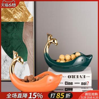 現代多功能陶瓷鯨魚入戶鑰匙收納擺件客廳茶幾果盤紅酒架裝飾品
