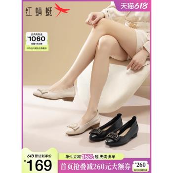 紅蜻蜓單鞋女新款女鞋軟底舒適中年女士皮鞋通勤氣質真皮媽媽鞋