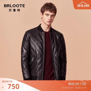 Brloote時尚羽絨服立領修身皮衣