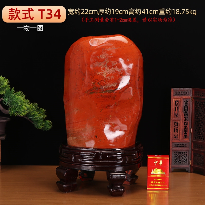 南非紅碧玉雞血石原石擺件天然奇石紅色觀賞石頭客廳辦公室裝飾品|裝飾