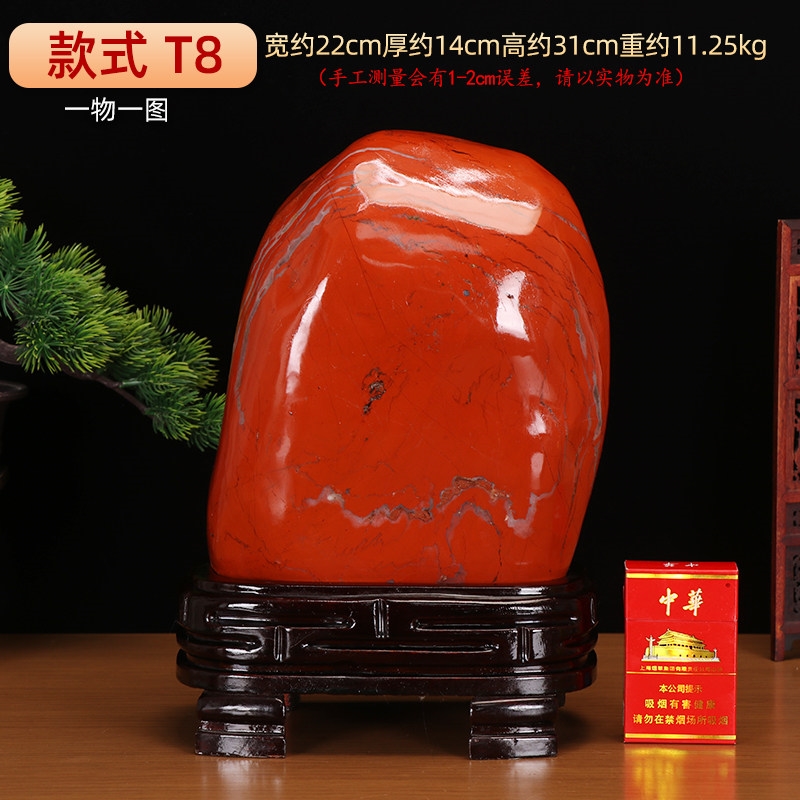 南非紅碧玉雞血石原石擺件天然奇石紅色觀賞石頭客廳辦公室裝飾品|裝飾