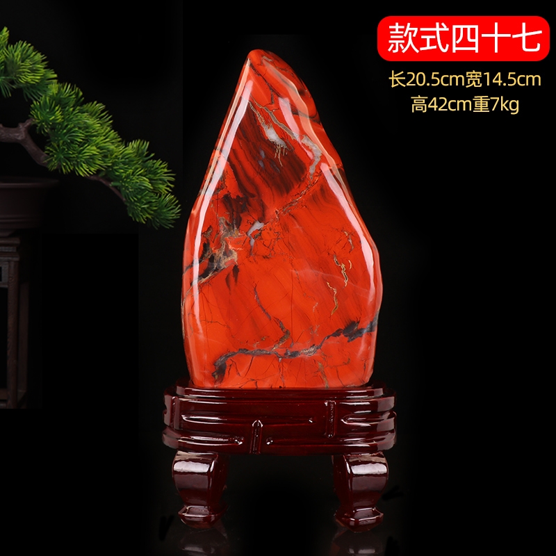 南非紅碧玉雞血石原石擺件天然奇石紅色觀賞石頭客廳辦公室裝飾品|裝飾
