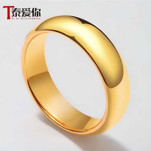 泰愛你簡單光面戒指潮流男女情侶指環對戒鎢鋼甜美飾品個性