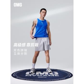 OMG運動 緊身背心男健身衣服吊帶網孔籃球吸濕排汗速幹衣夏季無袖