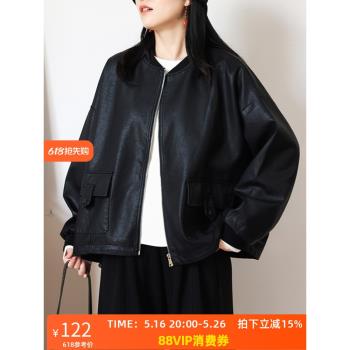 綠素棉 帥氣棒球領PU皮衣 女裝大碼寬松~春秋大口袋夾克短外套~潮