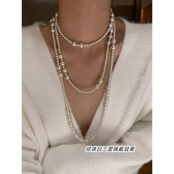 小眾施家澳女多層疊戴珍珠項鏈