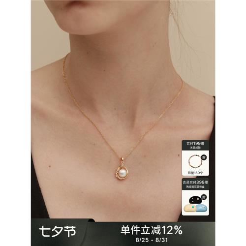 sanswood《海邊維納斯》復古優雅珍珠項鏈女 氣質鎖骨鏈生日禮物