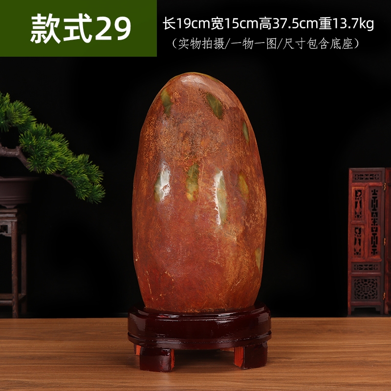 天然岫玉 年年有餘 賞物 擺件 高15cm 幅12cm  岫玉180山水花玉摆件：自然之美，家中一景！天然岫玉的收藏级艺术品