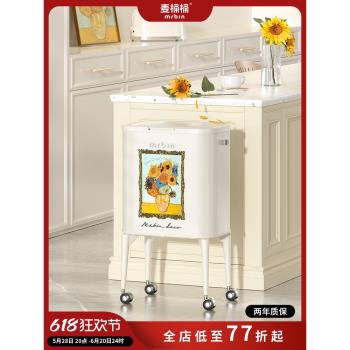 麥桶桶按壓式大容量可移動廚房