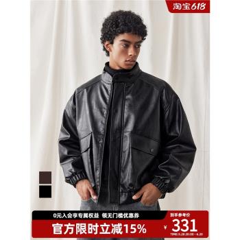 美式立領大口袋機車夾克男皮衣