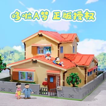 奇妙玩具哆啦A夢擺件禮盒裝積木