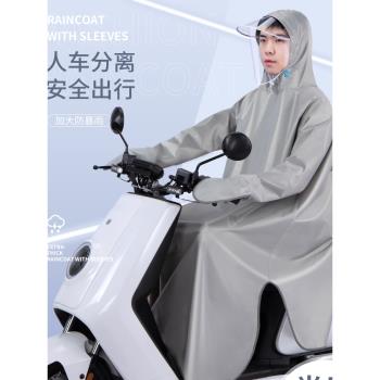 電動連體帶袖單人男款摩托車雨衣
