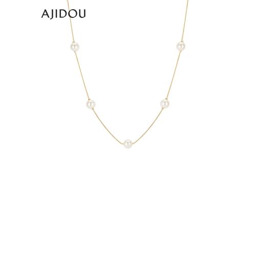 AJIDOU優雅溫婉時尚珍珠項鏈