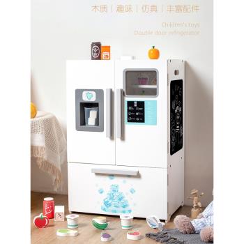 兒童寶寶木質冰箱大號男孩娃娃家