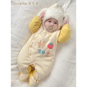 新生嬰兒連體秋冬款夾棉衣服冬天0一6月冬裝初生棉服冬季包腳加厚